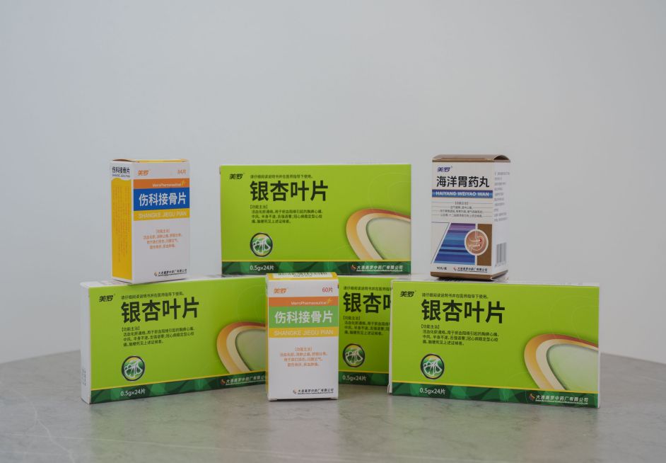 纸盒包装